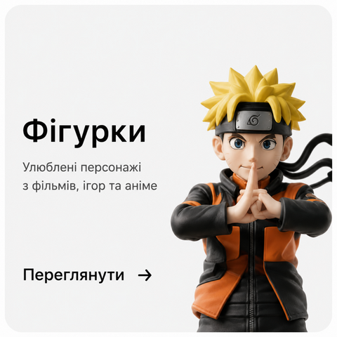 Banner from design
